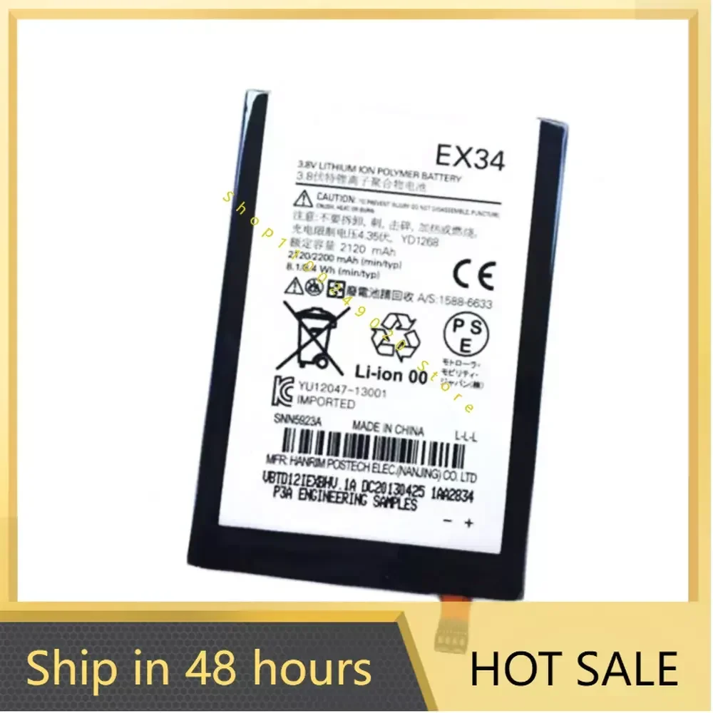 EX34  battery 2120mah  for Motorola Moto X XT1031 XT1033 XT1049 XT1053 XT1050 XT1052 Cellphone batteries