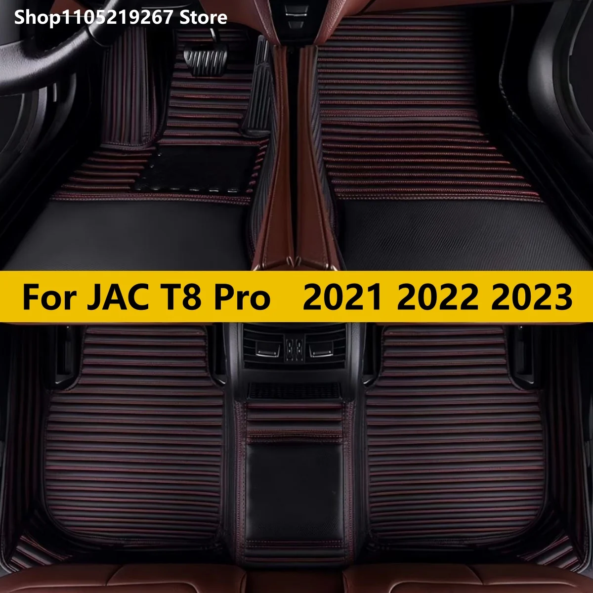 

Автомобильные коврики для JAC T8 Pro 2021 2022 2023, пользовательские автомобильные подушечки для ног, автомобильный ковер, аксессуары для интерьера