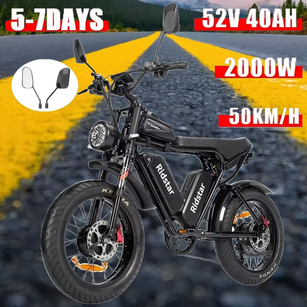 

Ebike Ridstar Q20 Pro, двойной мотор 2000 Вт, две батареи 40 Ач, максимальная скорость 60 км/ч, режим PAS мощного пробега 120 км, толстый велосипед 20*4,0