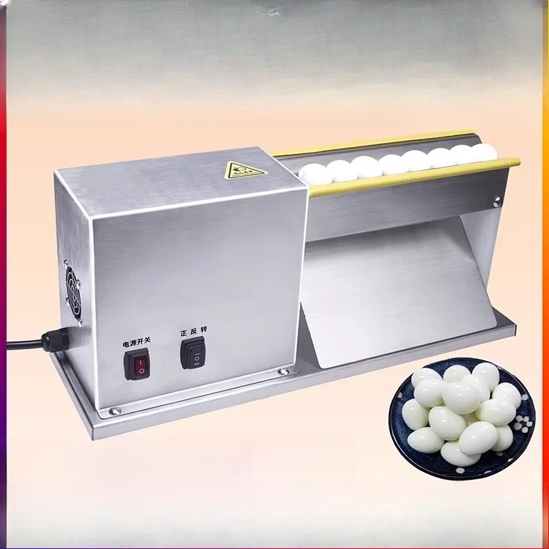 

Quail egg shelling machine Quail egg shell shelling artifact Automatic electric shelling machine