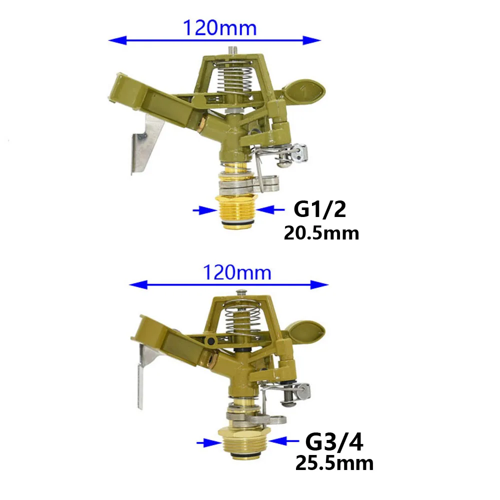 1/2 3/4 inch Metal Pulsating Sprinkler 360 Degree Rocker Arm Rotating Lawn Watering Sprinklers  for Garden Irrigation System 1pc