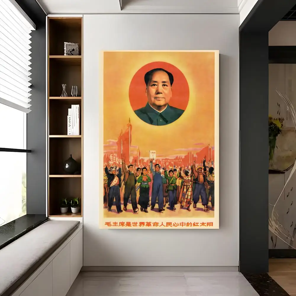 artwork historical Mao Zedong Poster Trendy Aesthetic Self-Adhesive Wall Poster Room Decor for Bedroom & Dorm