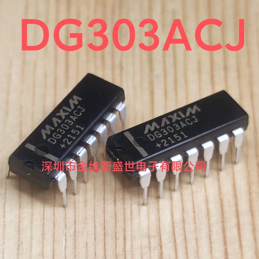 1PCS  DG303ACJ  DG303  Brand new genuine product package:PDIP-14