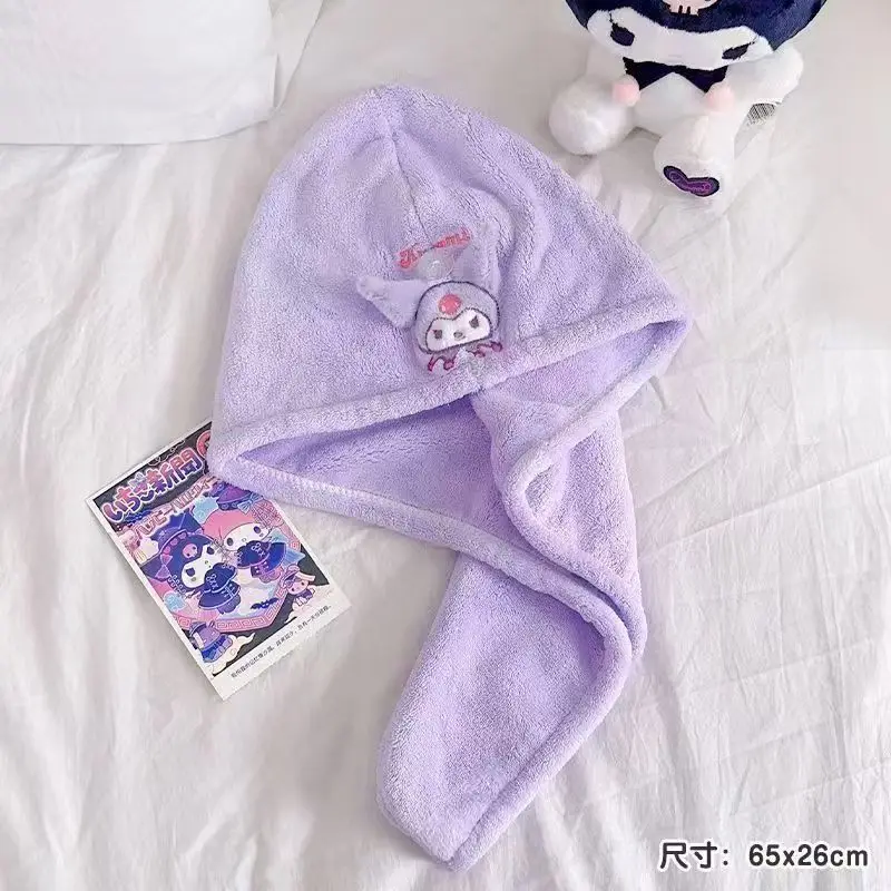 かわいいサンリオ漫画クロミバスタオルタオルドライヘア帽子 3 点セット漫画吸水と脱毛かわいい速乾性