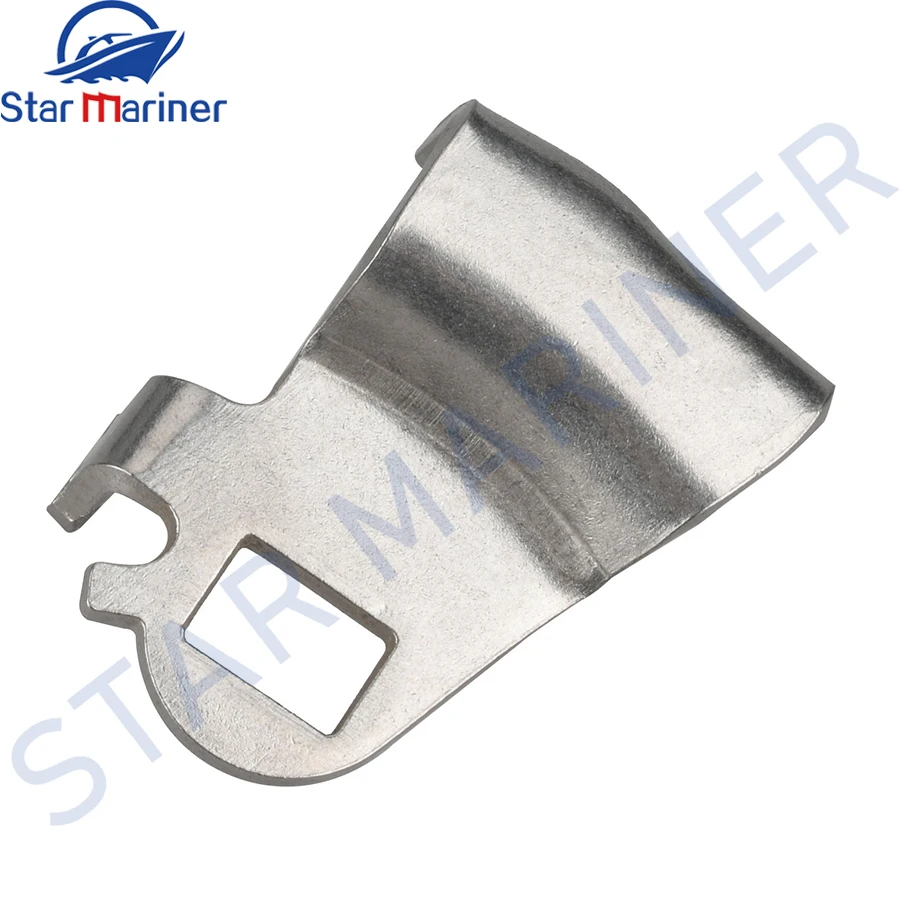 66T-42816 Lever Clamp For Yamaha Outboard Motor 2 stroke 40HP 66T-42816-00 boat motor 66T-42816-10 66T-42816-01