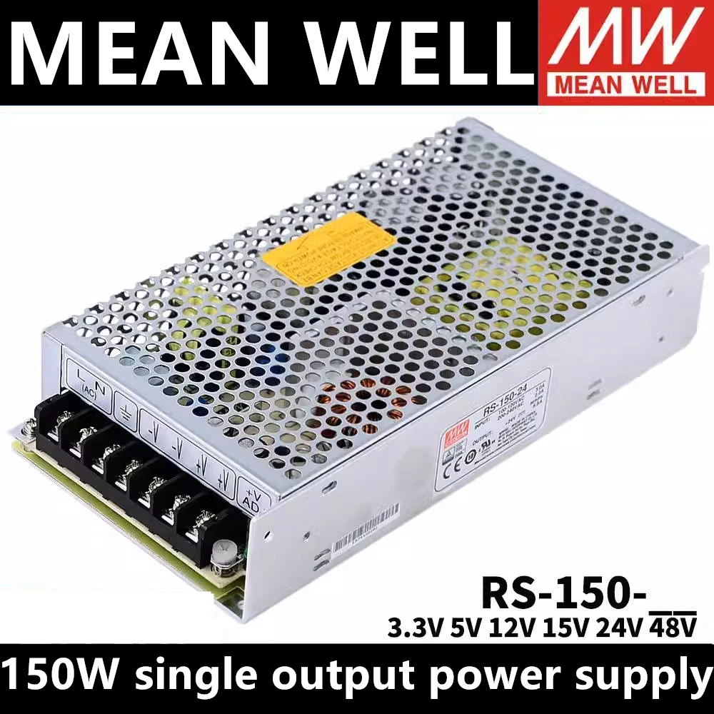 

Taiwan MEAN WELL RS-150-3.3 RS-150-5 RS-150-12 RS-150-15 RS-150-24 RS-150-48 Single output switching power supply 5V/48V/24V/12V