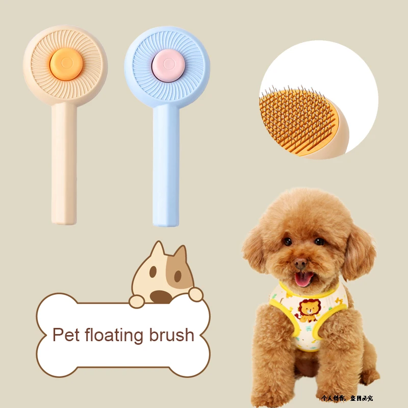 

1Pcs Cat Comb Massage Pet Brush Combs Hair Removal Cat and Dog Universal Needle Brush Pets Grooming Cleaning Supplies Scratcher