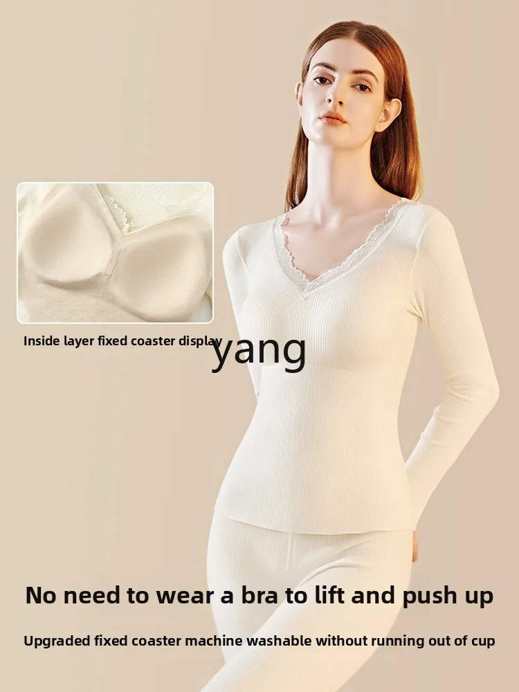 LMM thermal underwear women's chest pad velvet German heating long johns set