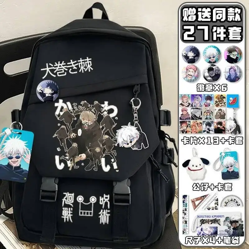 

Anime Game Black White Jujutsu Kaisen Student Teens School Bags Large Capacity Mochilas Backpacks For