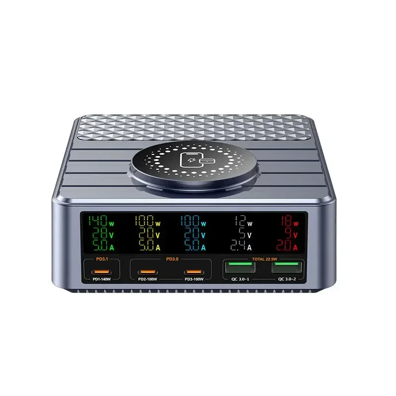 

New 260W desktop charger, notebook, mobile phone, fast charging QC3.0 PD3.1 wireless charging, mobile phone charger