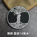 Embroidered patch 2