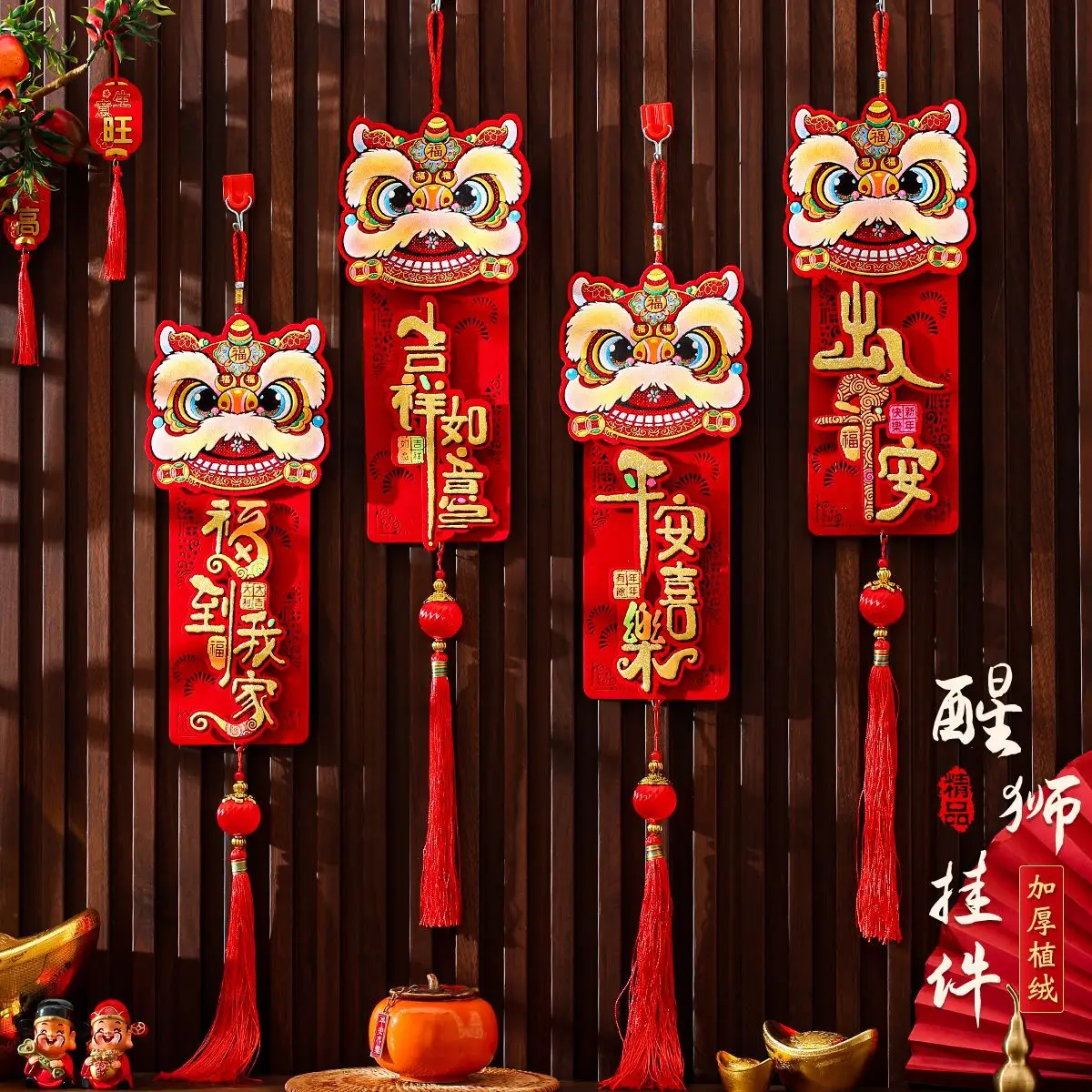 

2025 New Year Decoration Traditional China Lion Dance Hanging Decorations Lucky Character Pendant for Home Wall Dooration