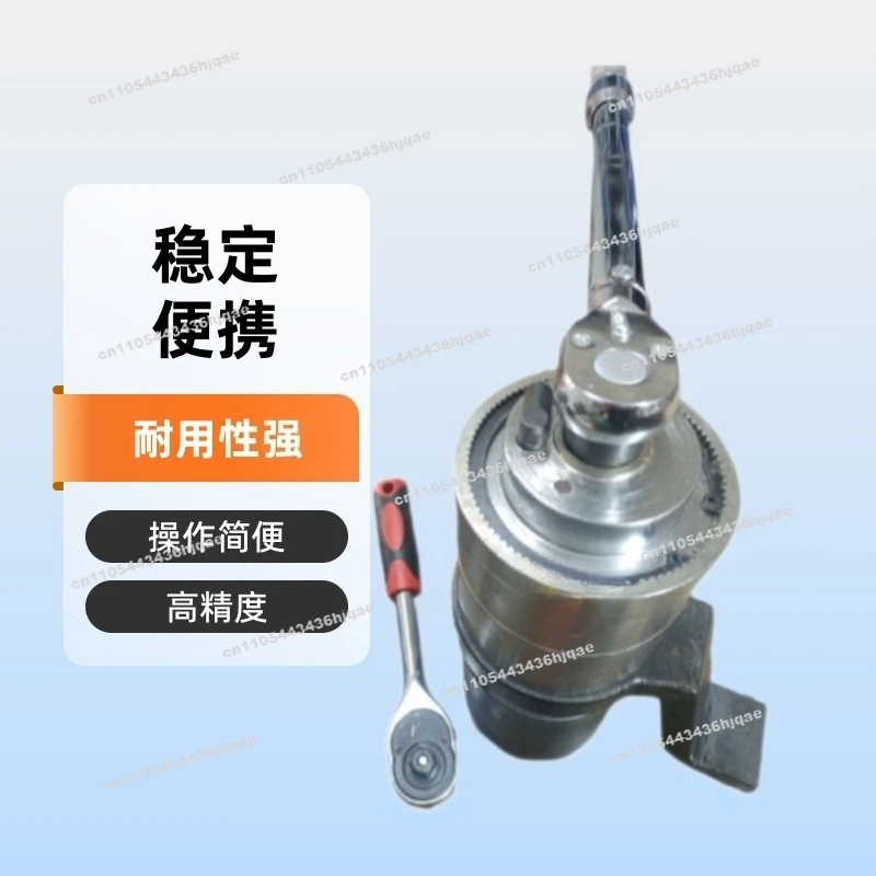 Manual Torque Wrench 1500-15000 Null Fixed Torque Amplifier High Intensity Doubling Force