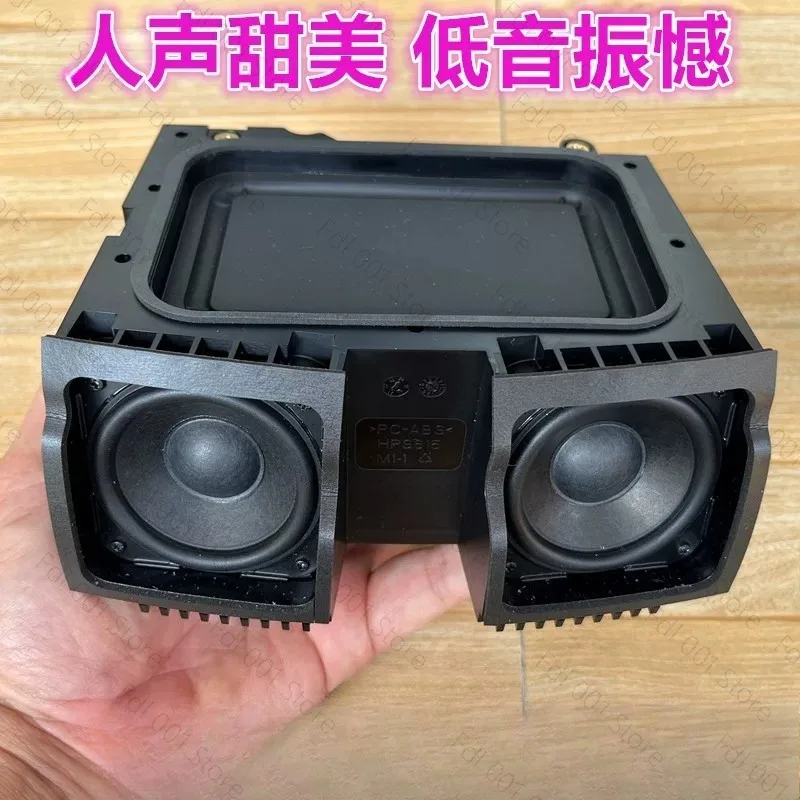 Dual bass, vibration and shock, 2.25-inch Danish HiFi audiophile speaker, audio modification, desktop Bluetooth