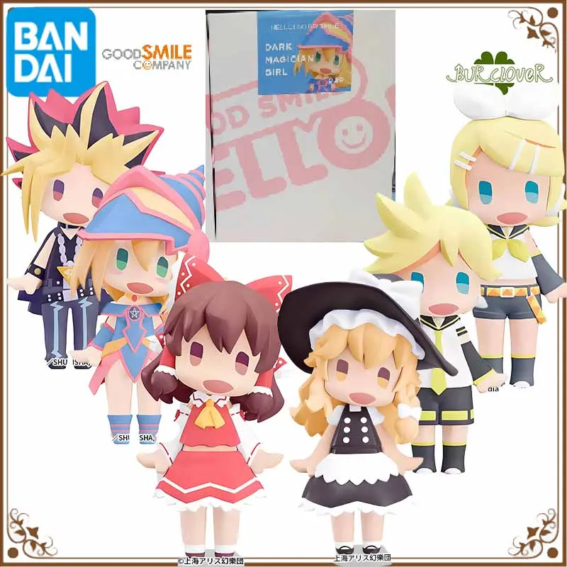 

GSC Original HELLO! GOOD SMILE Anime Figure YAMI YUGI Action Figure Toys For Boys /Girls /Kids /Christmas Gift
