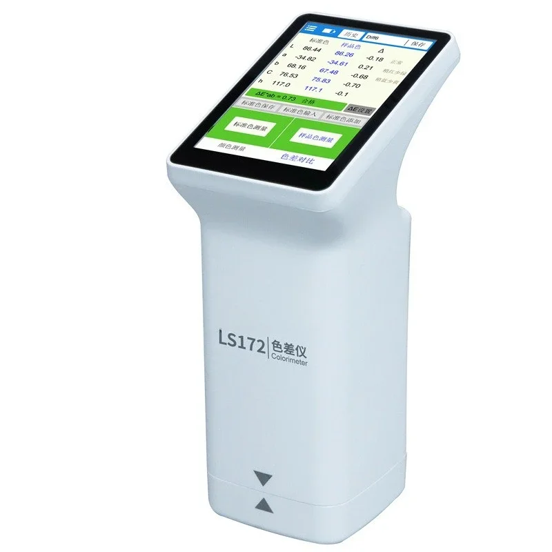 

LS171/LS170 Plastic material paint color difference meter LS172/LS173 color detector LS175