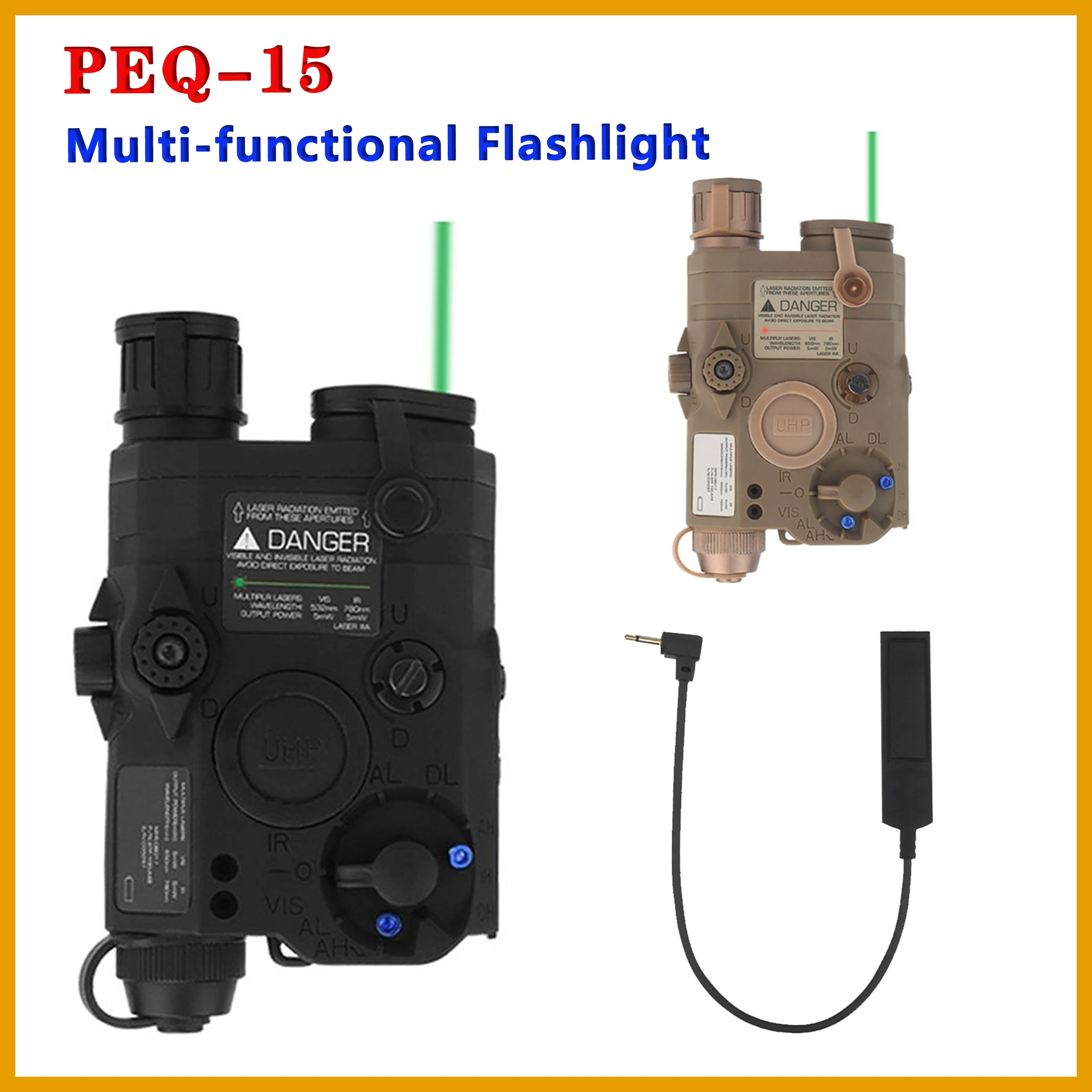 PEQ-15 multi-function flashlight infrared illuminator, infrared, laser, visible light three modes, outdoor tactical equipment