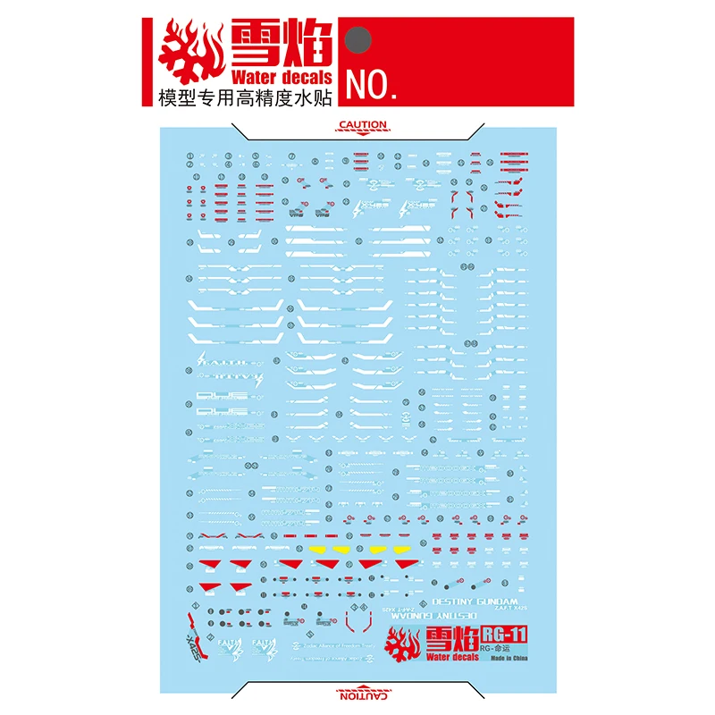 Model Decals Water Slide Decals Tool For 1/144 RG Destiny Sticker Models Toys Accessories