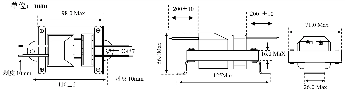 Transformator 70*16, 220V/50Hz-4000V, transformator lampa przeciwko komarom/pakiet wysokiego napięcia