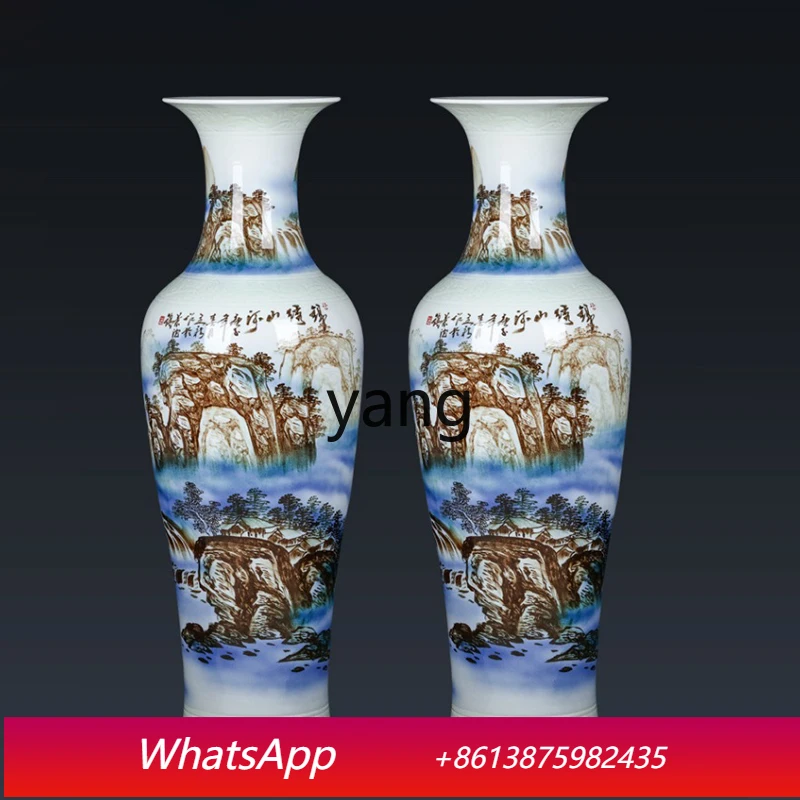 

CX Jingdezhen ceramic floor-to-ceiling large vase hand-painted Chinese living room decorative ornament