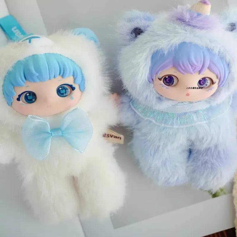 

Genuine Ziyuli Animal Gathering Series Blind Box Cute Doll Bag Pendant Room Decor Birthday Gift For Friends Family Kid Lovely