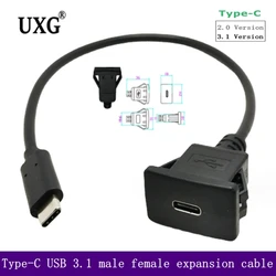 USB-C Type-C USB 3.1 Male To Female 10Gbps  Flush Car Latch Mount Extension  for Dashboard Panel 100cm Cable