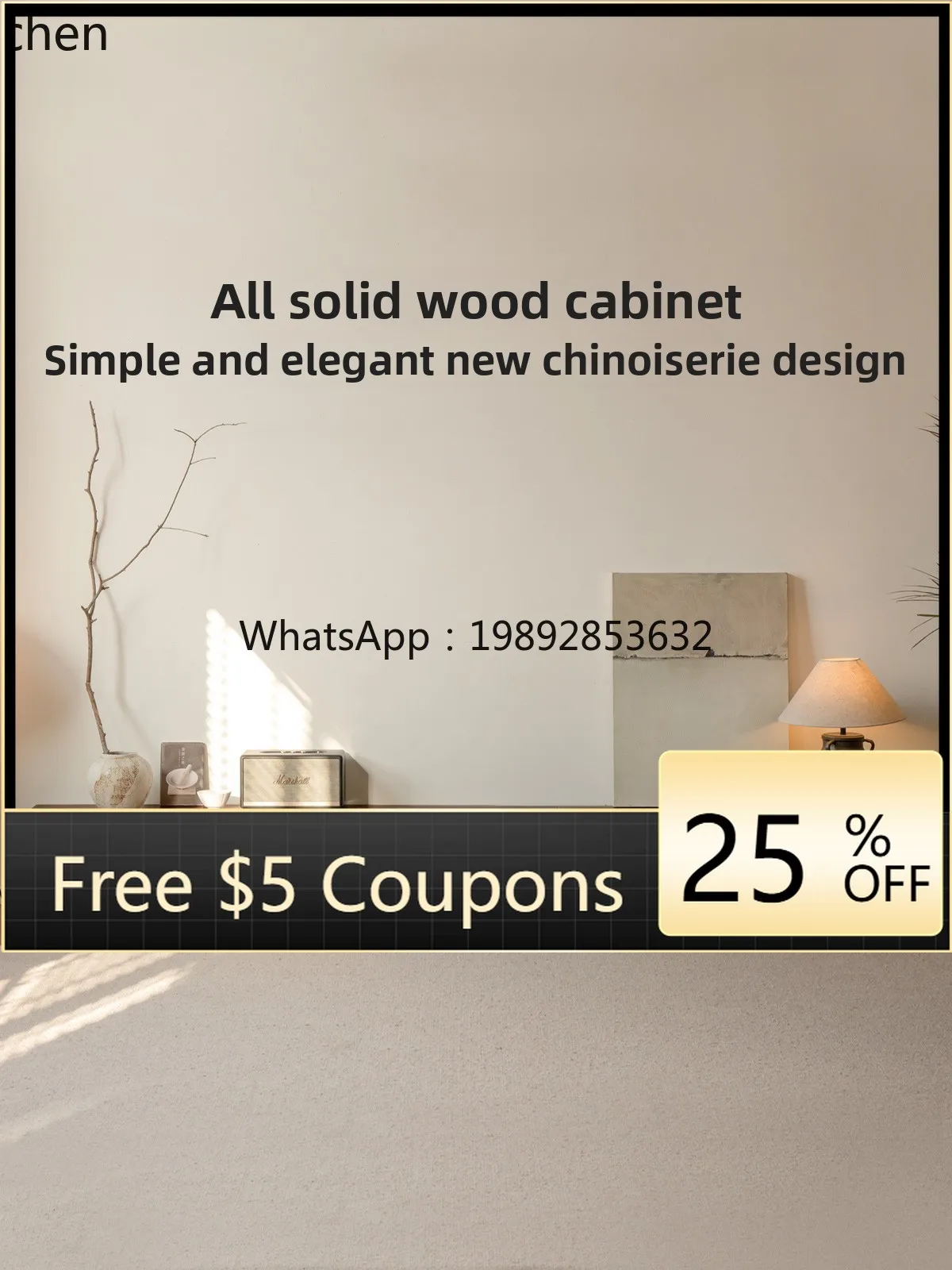 

TV Home Living Room Splicing Floor Cabinet All Solid Wood Black Walnut Storage TV Cabinet