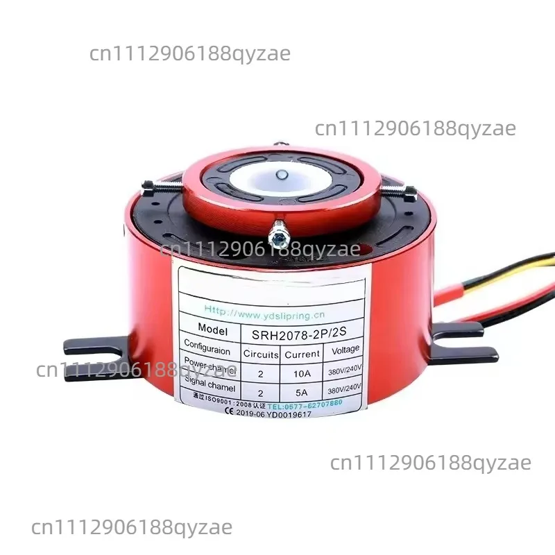 SRH3899-12s Slip Ring Connector for Rotating Conductive Induction Motor Slip Ring