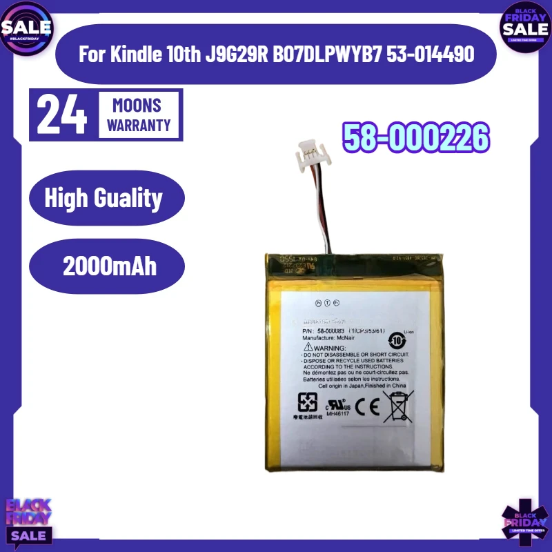 

New 2000mAh 26S1019 58-000226 Battery for Kindle 10th J9G29R B07DLPWYB7 53-014490 for Kindle Basic10th Gen