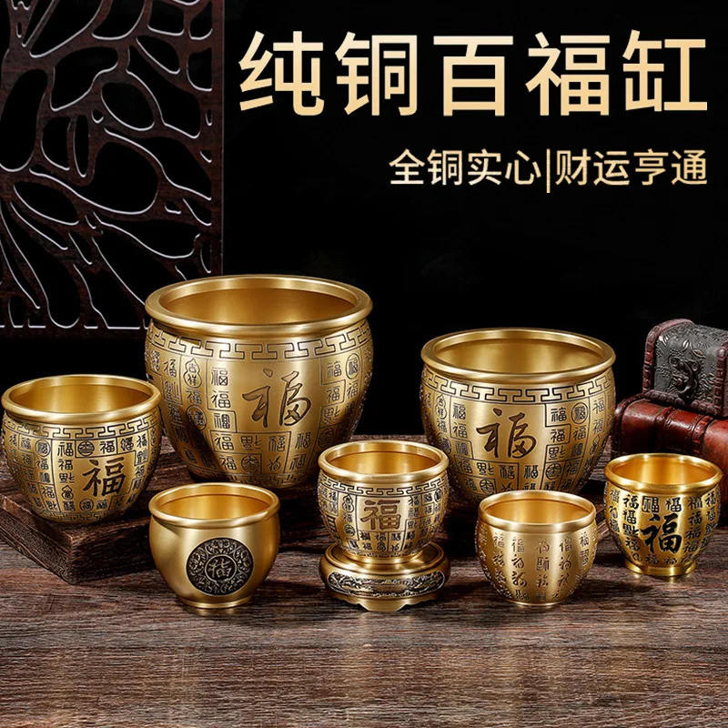 

Pure Brass Treasure Lucky Rice Bowl, Wealth Treasure, Precise Sculpture, Relief, Office, Entrance Decoration, Metal Crafts