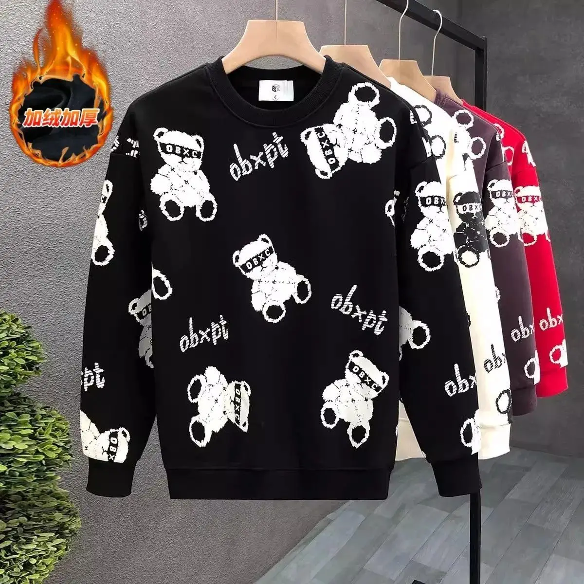 2024 Cartoon Bear Fleece-lined Thickened Sweatshirt for Men, Trendy Brand Printed Base Layer Round Neck Men's T-Shirt