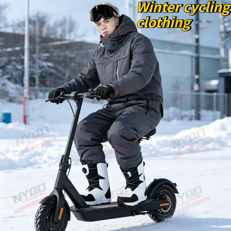 

Motorcycle Riding Suit Warm and Windproof Thick Men's and Women's Jumpsuit Waterproof Outdoor Winter Skiing and Fishing Suit