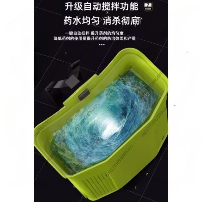 Electric Agricultural Sprayer Pesticide Weed Killer Garden Watering Sprayer Machine