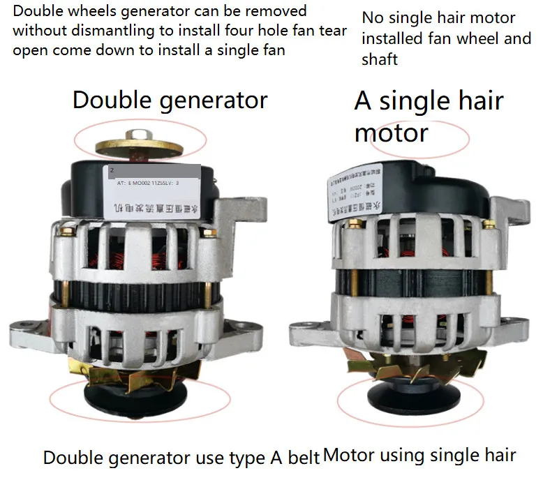 14/28V tricycle tractor with high-power generator 12V 24V permanent magnet DC brushless generator set 2000W