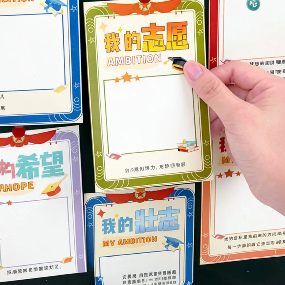 Exam Success Motivational Cards For Classroom Wall Display Goal Setting Paper Supplies For Student Goal Planning