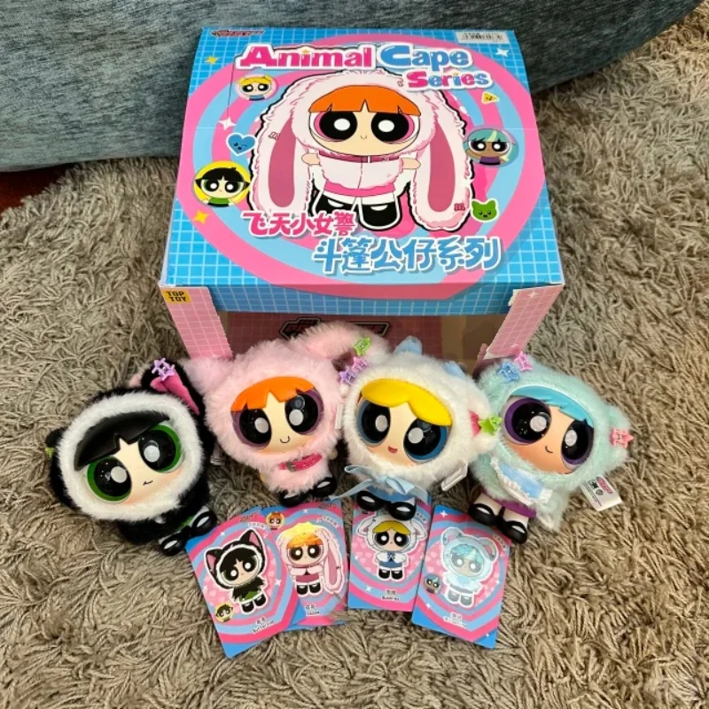 

Оригинальный Toptoy Powerpuff Girls Cloak Animal Cape Series, плюшевая слепая коробка, игрушки, аниме, кулон, мультяшная супер кукла, загадочная коробка, подарок