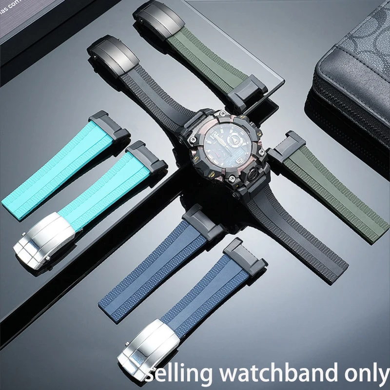 For Casio Big Mud King 3rd Generation GWG-B1000 Big Mud King 2nd Generation GWG-2000 Modified Soft Rubber Watchband Folding Buc