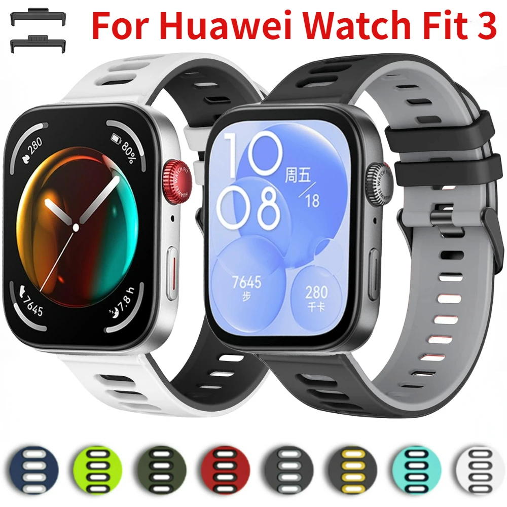 

Ремешок силиконовый для Huawei Watch Fit 3, спортивный сменный Воздухопроницаемый браслет, двухцветный