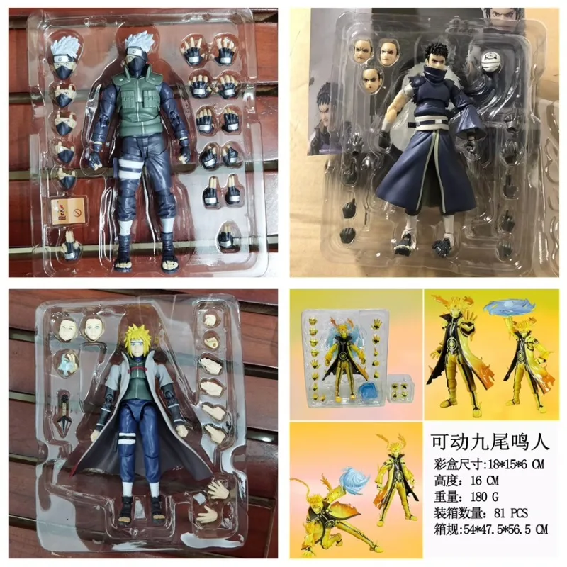 

Naruto Kakashi / Namikaze Suimon / Uchiha Bando / Weasel / Naruto Best Gift for Kids Ornament Collection