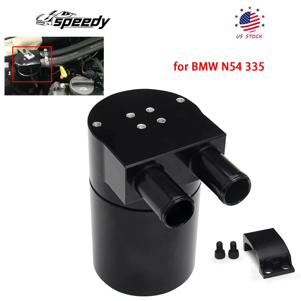 

Универсальный резервуар для масла, бак для масла из алюминиевого сплава для BMW N54 335, черный