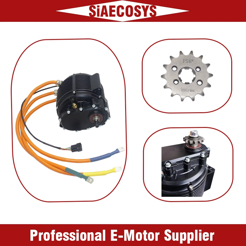 QSMOTOR QS165 60H 12KW IPM PMSM Mid Drive Motor with 1:2.37 Gearbox and 14T Sprocket Encoder and Hall Type