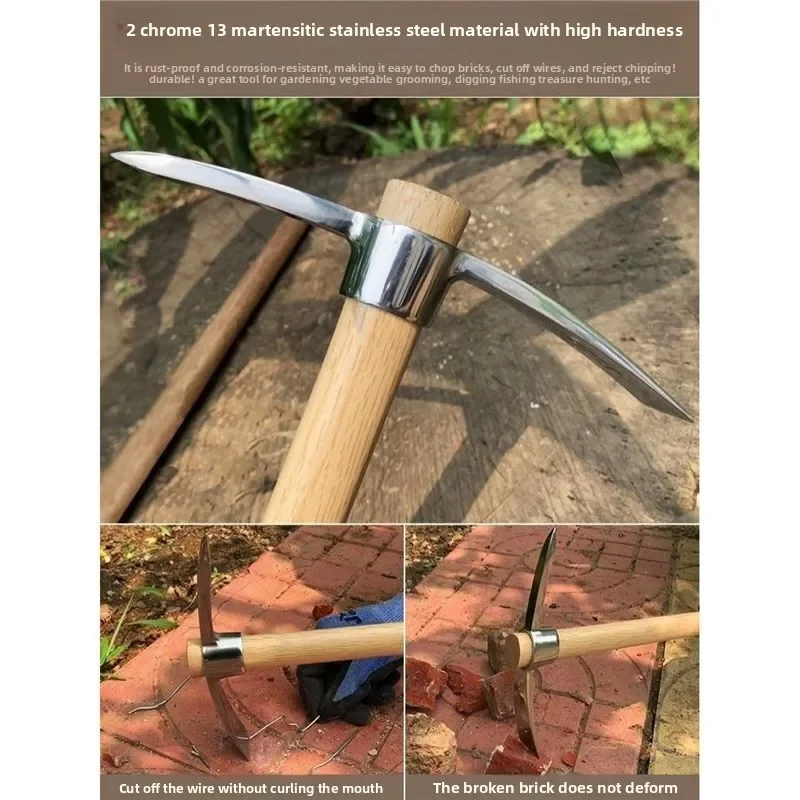 Small Hoe Outdoor Digging Multi-functional Stainless Steel Cross Pickaxe Digging Bamboo Shoots Agricultural Sea Catching Tool