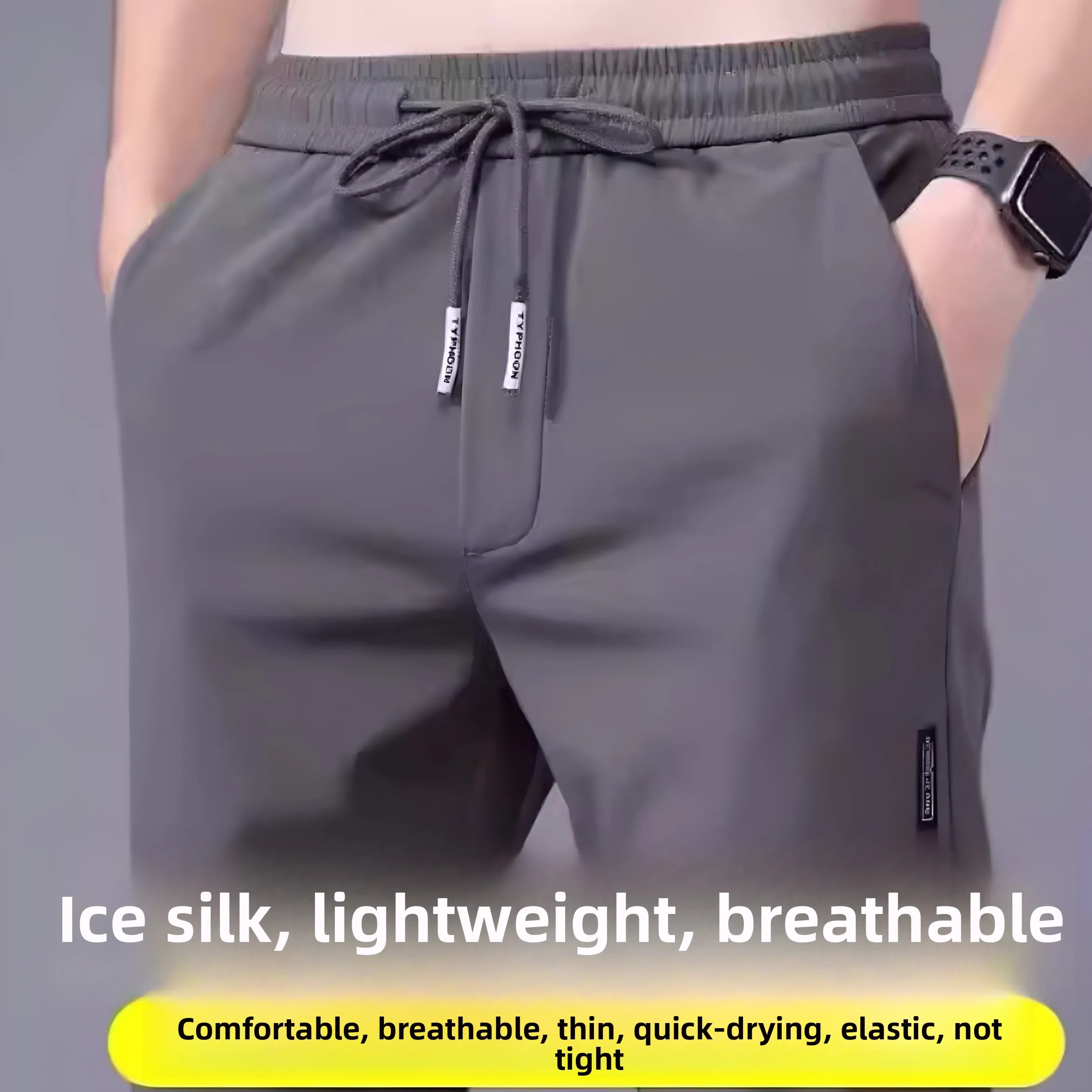 Ice Silk Casual Pants Men's Summer Thin Non-Magnetic No Iron Sports Pants Construction Site Auto Repair Kitchen Breathable Wo...