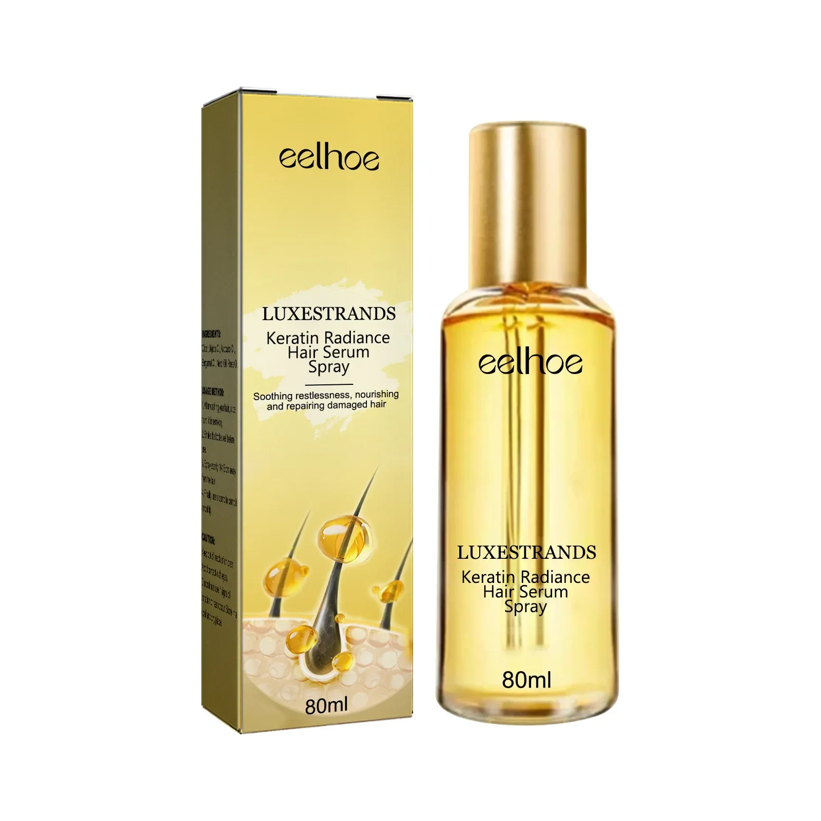 EELHOE Keratin Hair Serum Spray Deeply Moisturizing Hair Conditioner Treatment Anti Frizz Repair Damaged Hair Smoothing Oil 80ml