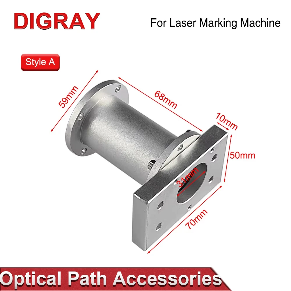 DIGRAY Laser Optical Path Module is Used For Optical Fiber & CO2 Laser Optical Path Mechanical Parts.