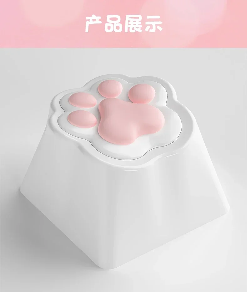 Custom OEM Keycap Silicon Cute Soft touch Cat Paw Kitty Resin keycaps for mx switch keyboard