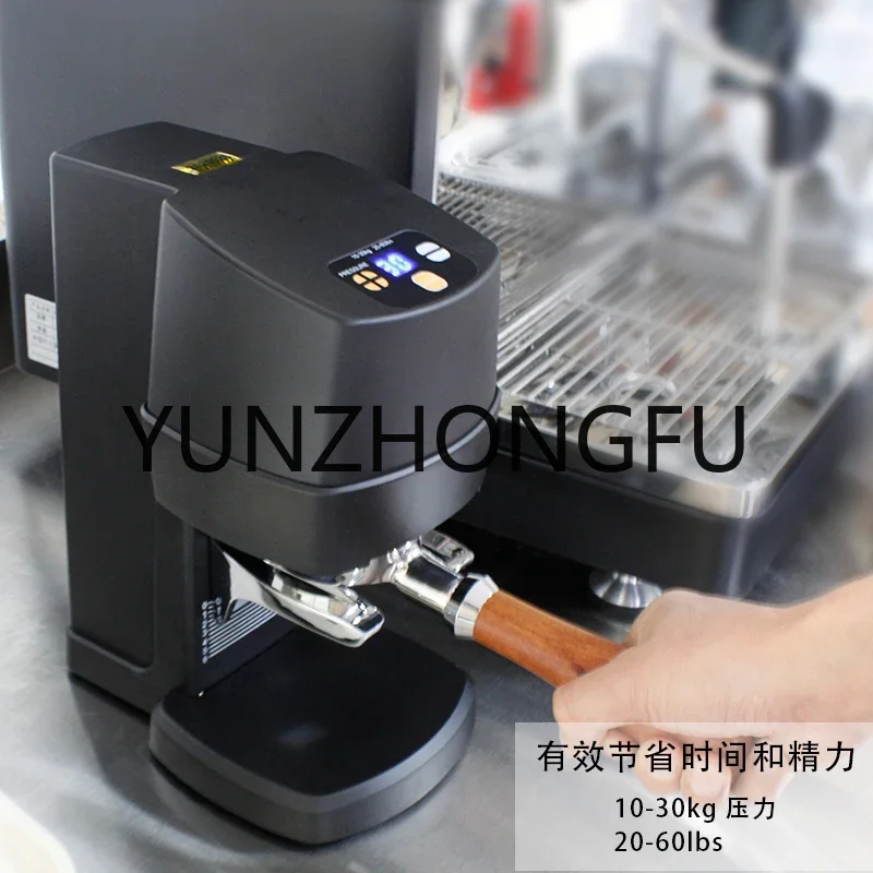 Electric Coffee Tamper Commercial Semi-automatic Italian Coffee Machine Automatic Tamper 58mm Handle Tamper