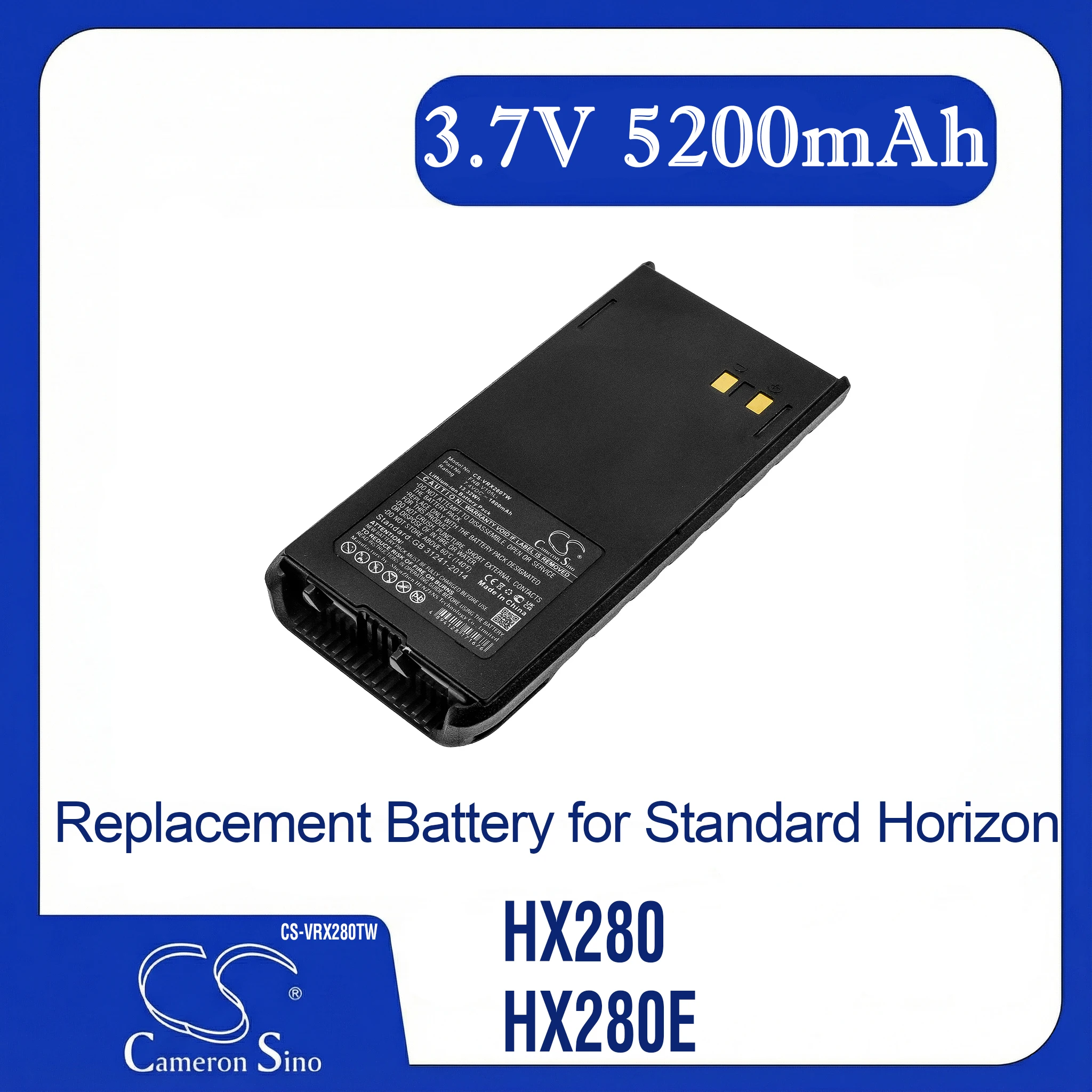 

Cameron Sino Replacement Battery for Standard Horizon HX280, HX280E, HX280S, HX380, Fits P/N FNB-V105Li