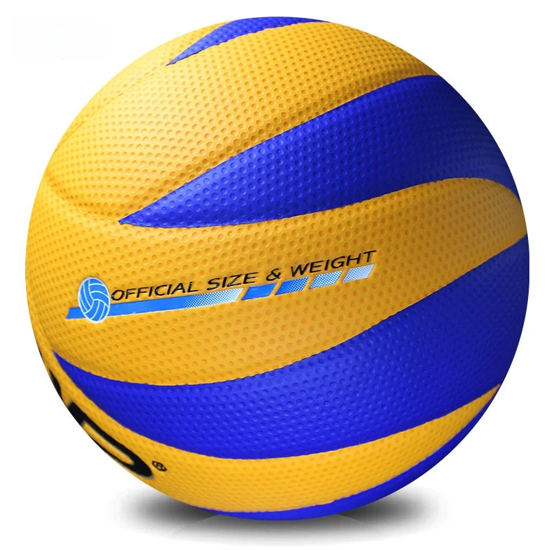 mvp-volleyball-number-5-wear-resistant-indoor-outdoor-student-training-competition-hand-protection-hard-volleyball
