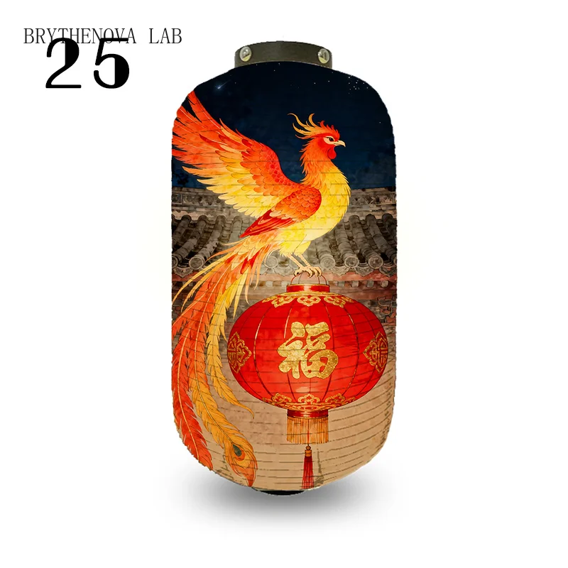 NEW Phoenix Peacock Japanese Outdoor Waterproof Lantern Sushi Izakaya Restaurant Decor Hanging Lantern New Year Wedding Party